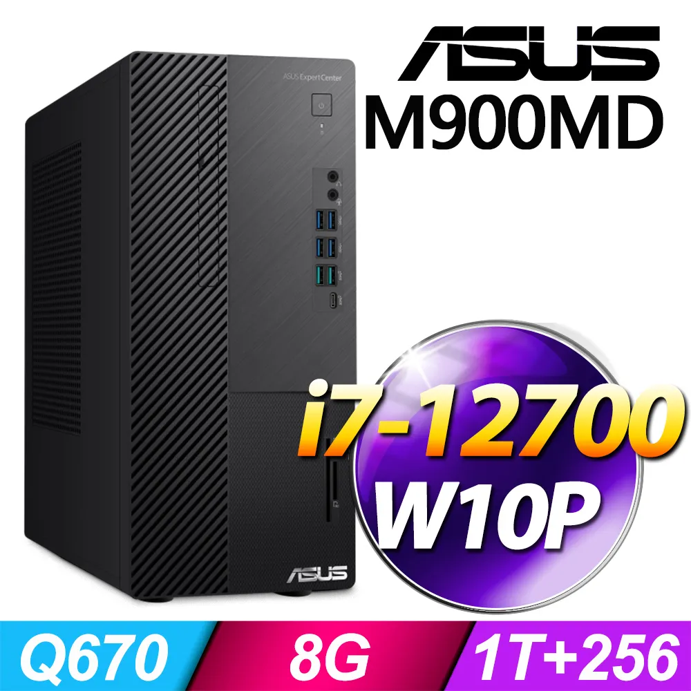 (商用)ASUS M900MD(i7-12700/8G/1T+256G SSD/W10P)-M.2 歷史價格詳細信息