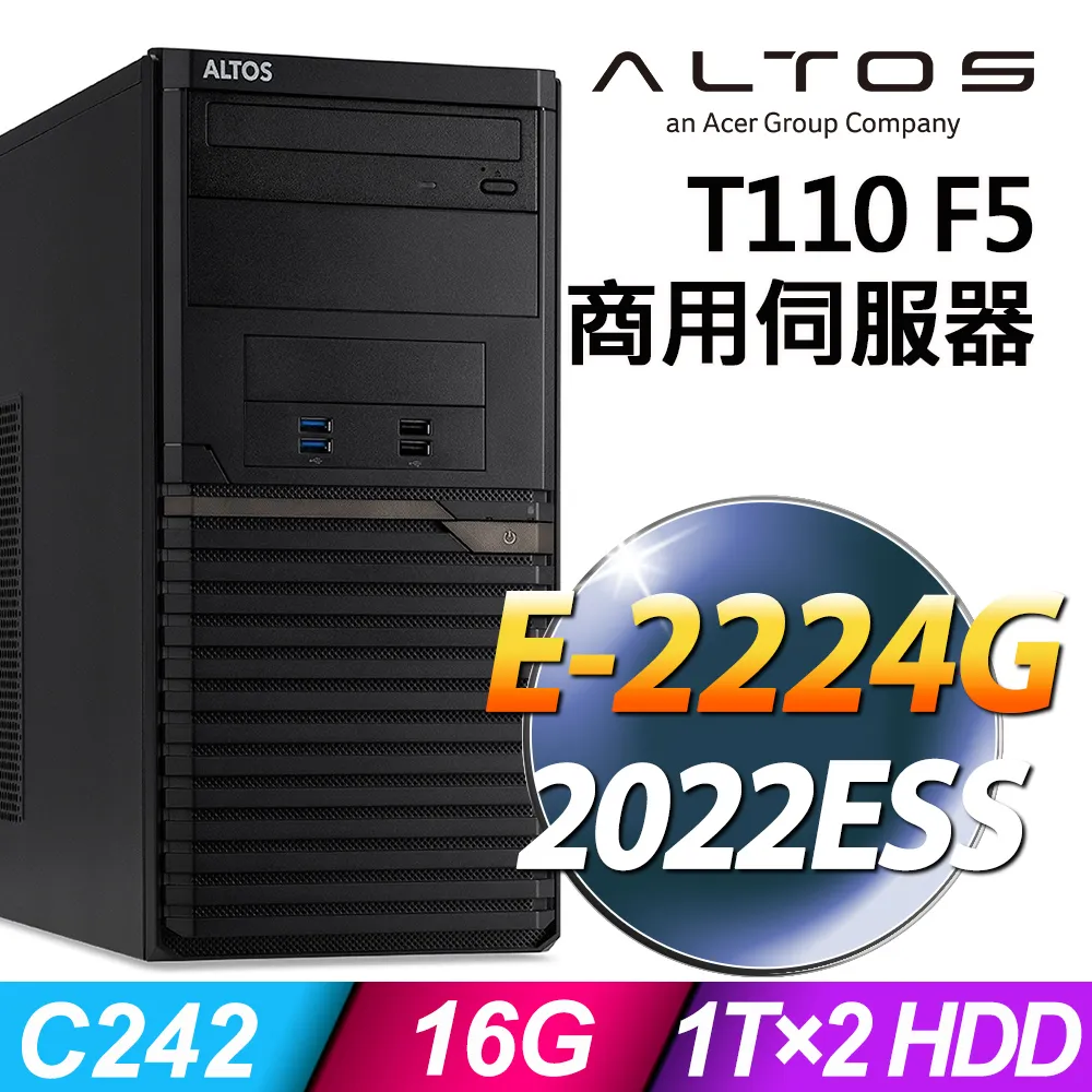 Acer Altos T110F5 商用伺服器 E-2224/64G/2TSSD+4TBX2/2019STD 歷史價格詳細信息