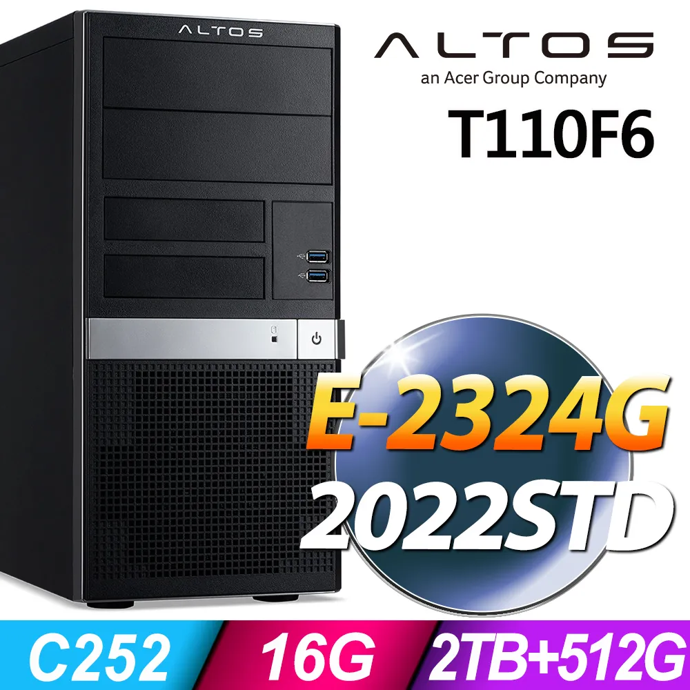 Acer Altos T110F5 商用伺服器 E-2224/64G/2TSSD+4TBX2/2019STD 歷史價格詳細信息