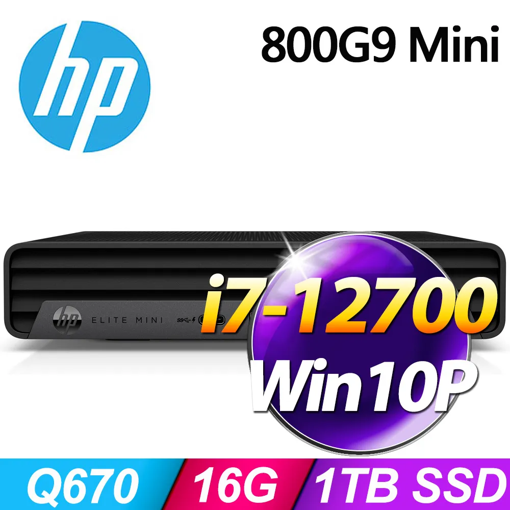 (商)HP 245 G10(AMD R5-7530U/8G/512G SSD/AMD Radeon Graphics/14"FHD/DOS無系統)筆電 歷史價格詳細信息