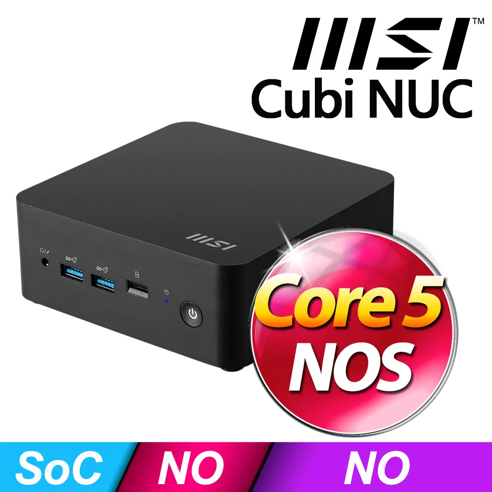 MSI Cubi NUC 1M-039BTW(Intel Core 5 120U/NOS) 歷史價格詳細信息