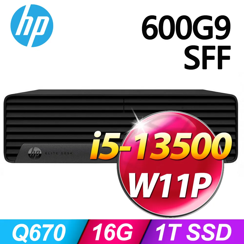 (商用)HP 600G9 SFF(i5-12500/8G/512G SSD/W11P) 歷史價格詳細信息