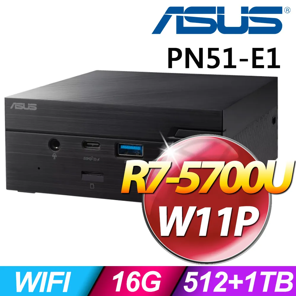 【ASUS 華碩】R7迷你商用電腦(PN51-E1-57UYNKA/R7-5700U/16G/2TB SSD/W11P) 歷史價格詳細信息
