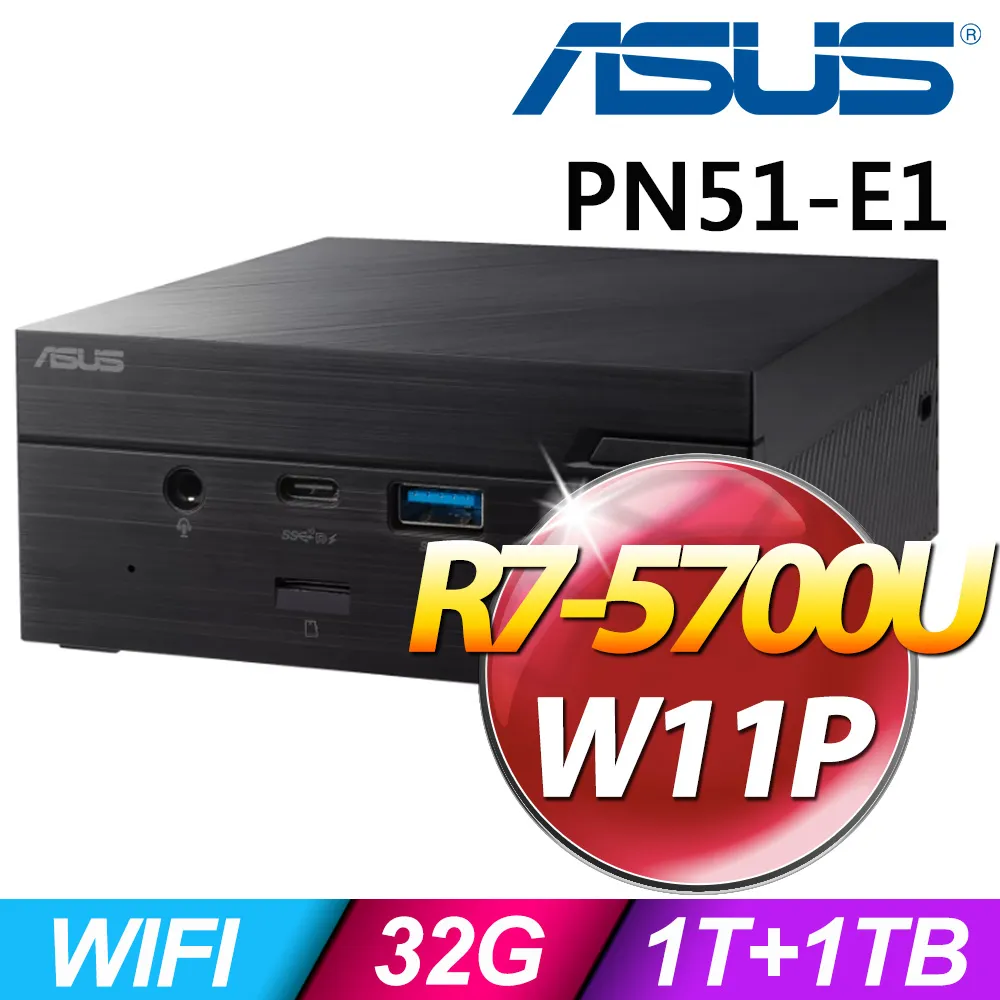 【ASUS 華碩】R7迷你商用電腦(PN51-E1-57UYNKA/R7-5700U/16G/2TB SSD/W11P) 歷史價格詳細信息