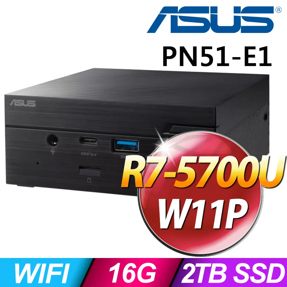 【ASUS 華碩】R7迷你商用電腦(PN51-E1-57UYNKA/R7-5700U/16G/2TB SSD/W11P) 歷史價格詳細信息