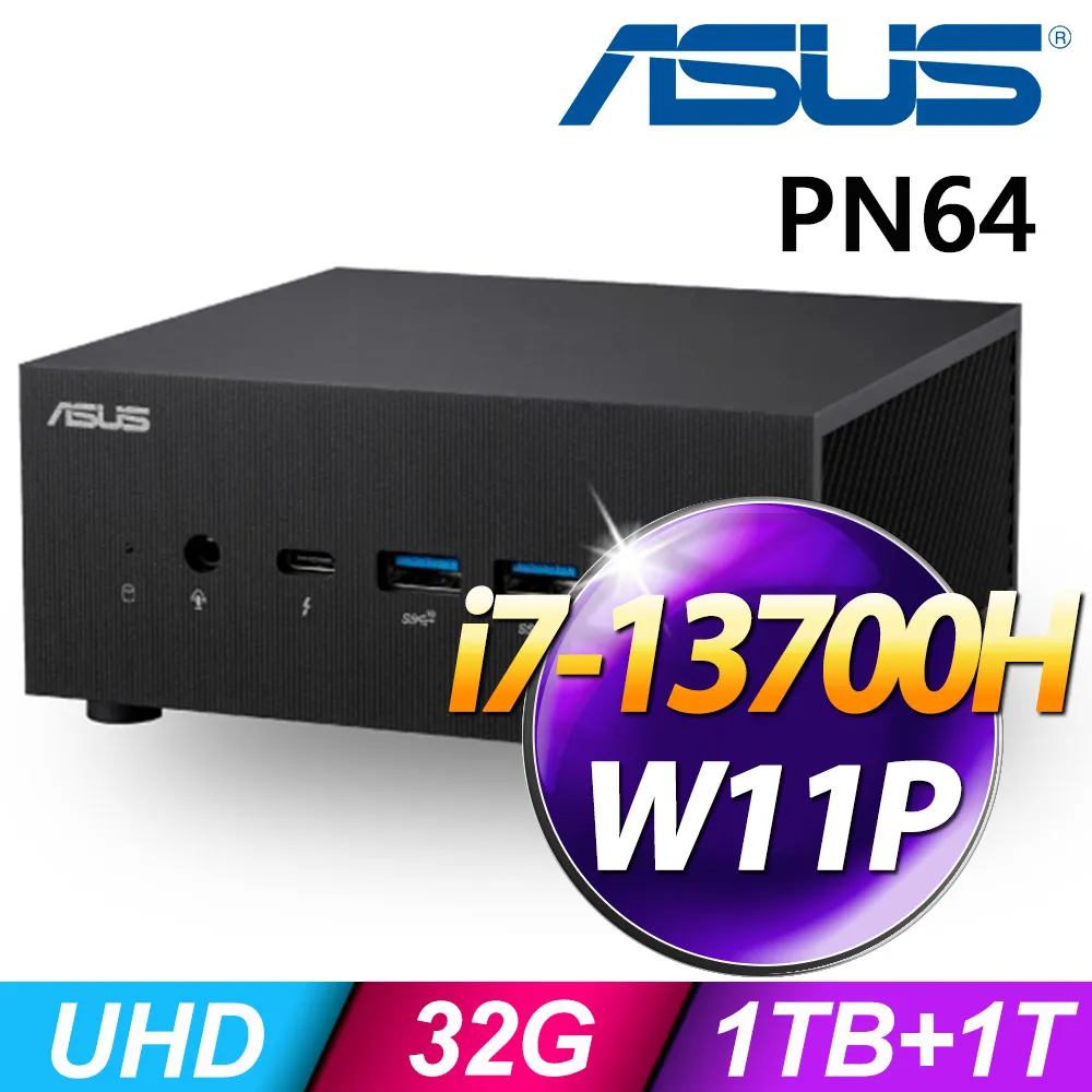 華碩 ASUS PN64-E1 i7 迷你電腦 歷史價格詳細信息