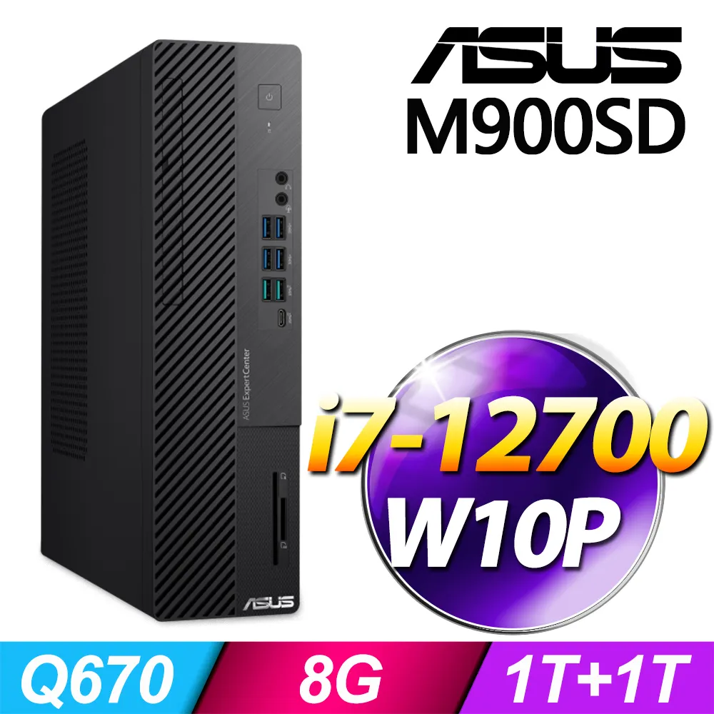 (商用)ASUS M900SD(i7-12700/8G/1T+256G SSD/W11P)-M.2 歷史價格詳細信息