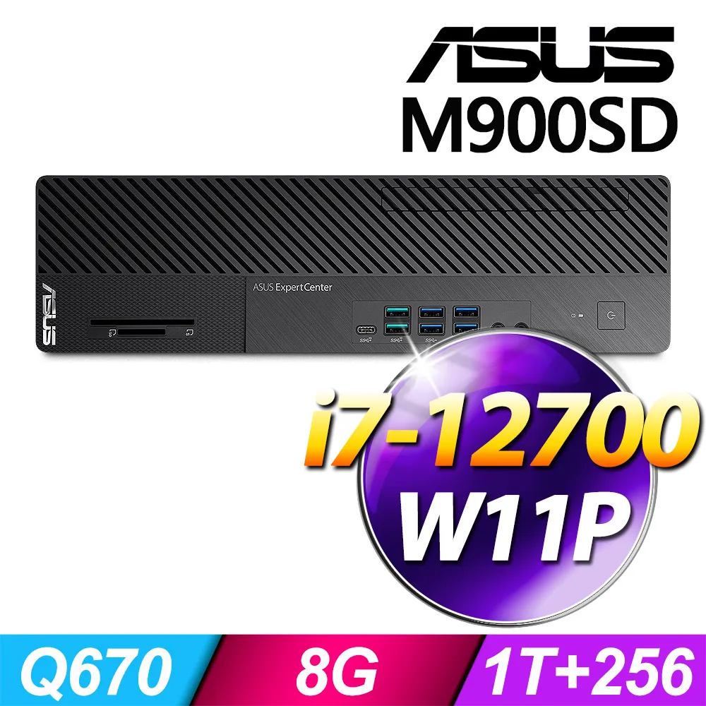(商用)ASUS M900MD(i7-12700/8G/1T+256G SSD/W10P)-M.2 歷史價格詳細信息