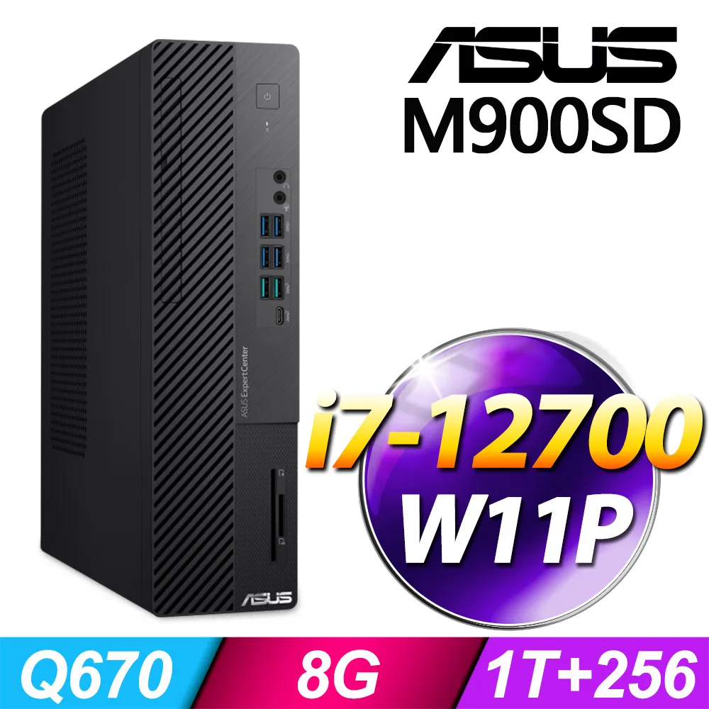 (商用)ASUS M900MD(i7-12700/8G/1T+256G SSD/W10P)-M.2 歷史價格詳細信息