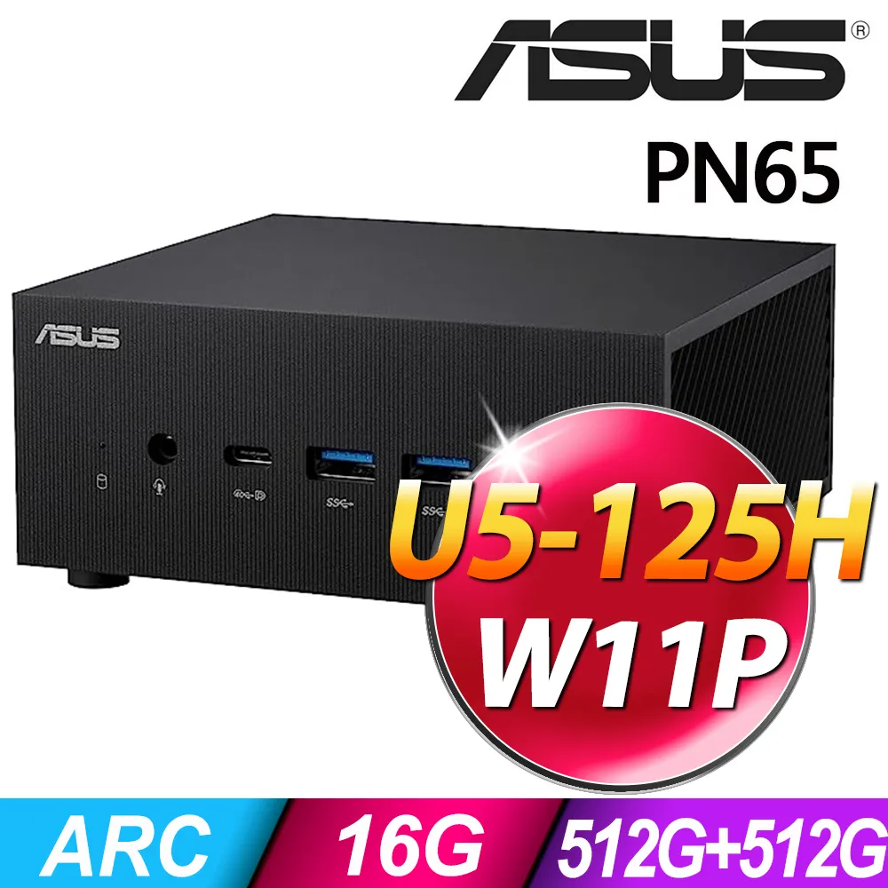 ASUS Mini PC PN65(Ultra 5-125H/16G/1TB+512G SSD/W11P) 歷史價格詳細信息