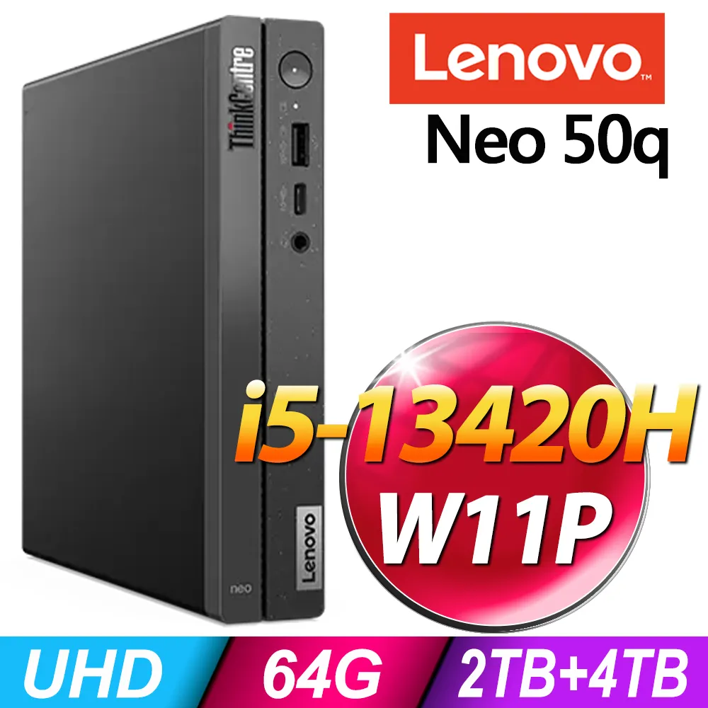 (商用)Lenovo ThinkCentre Neo 50q (i5-13420H/64G/2TB+4TB SSD/W11P) 價格比較,價格查詢,歷史價格詳細信息