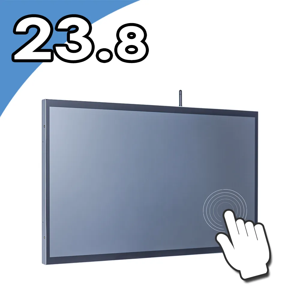 Nextech All-in-one 21.5吋 室外型 Android RK3399 觸控主機 歷史價格詳細信息