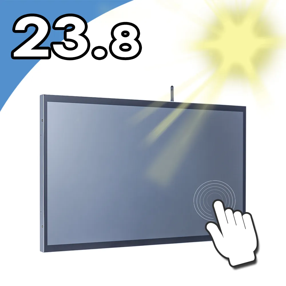 Nextech All-in-one 21.5吋 室外型 Android RK3399 觸控主機 歷史價格詳細信息