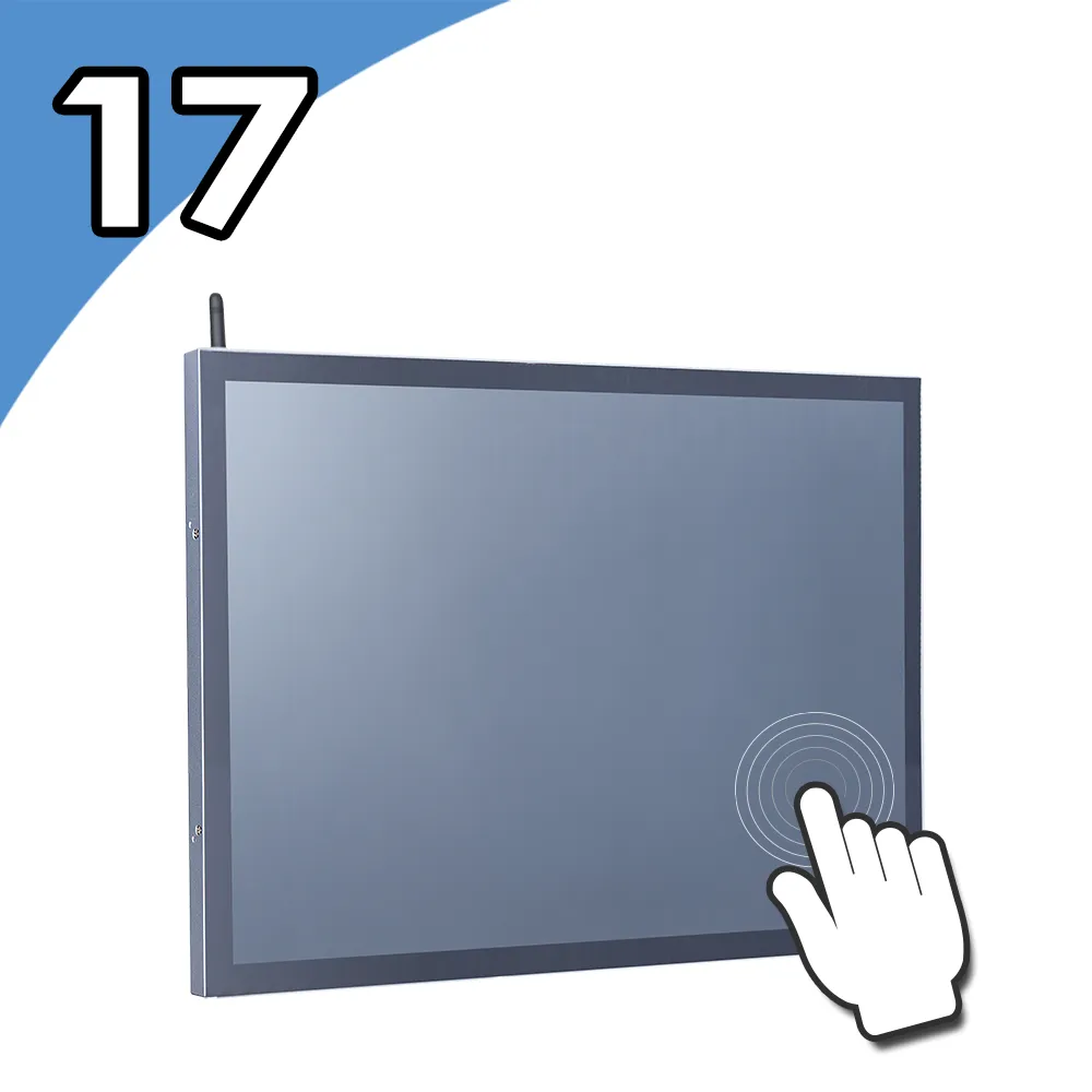 Nextech All-in-one 21.5吋 室外型 Android RK3399 觸控主機 歷史價格詳細信息