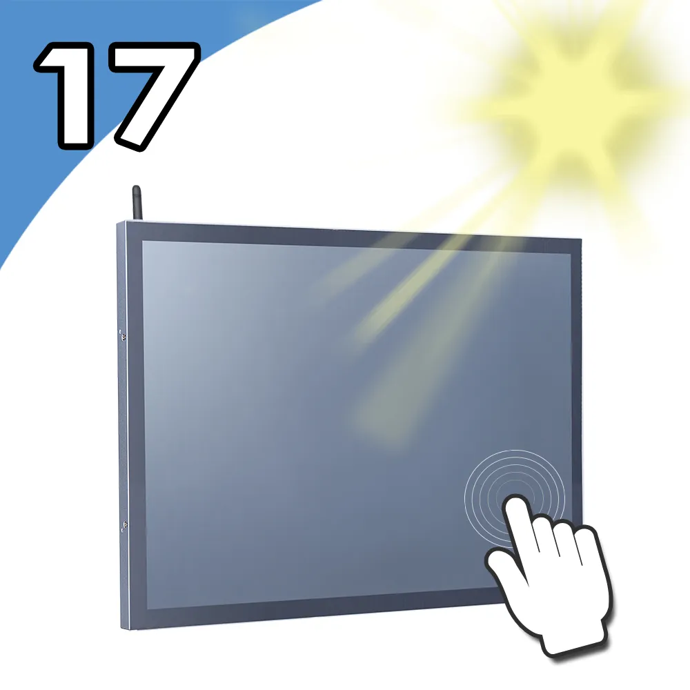 Nextech All-in-one 21.5吋 室外型 Android RK3399 觸控主機 歷史價格詳細信息