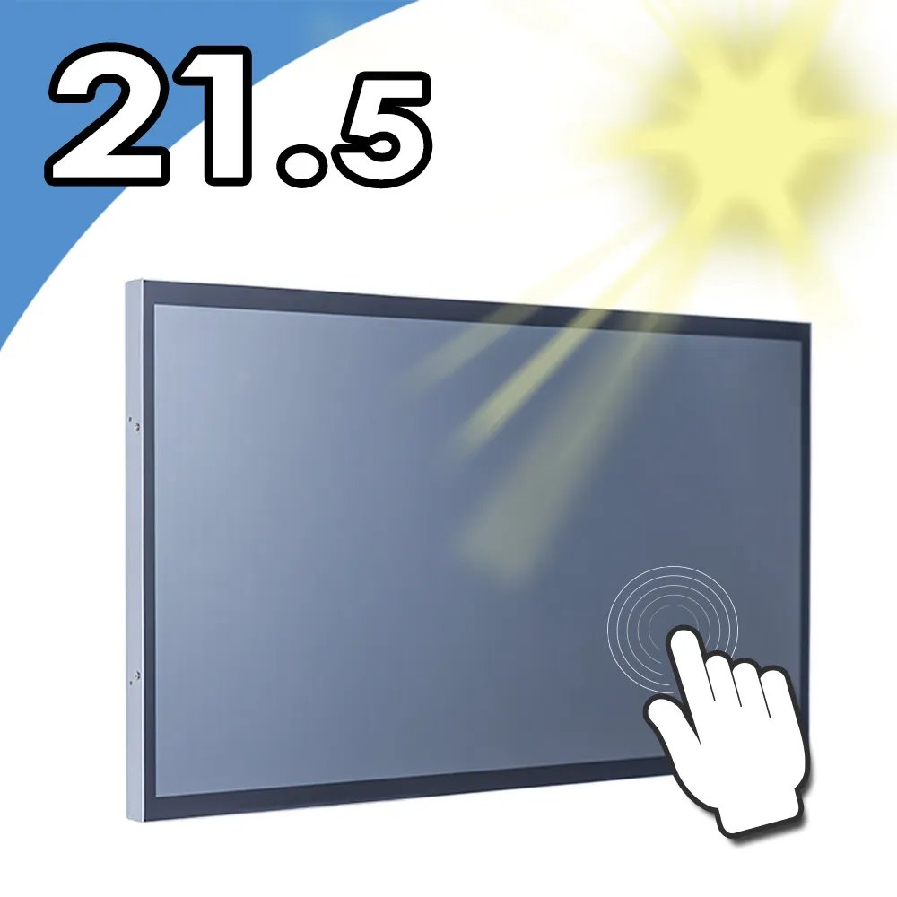 Nextech 21.5吋 室外型 Android RK3288 All-in-One 觸控電腦 歷史價格詳細信息