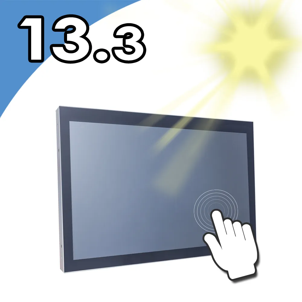 【Nextech】13.3吋 i5觸控電腦(All-in-One/i5-1135G7/8G/128G SSD/室外型1000nits) 歷史價格詳細信息