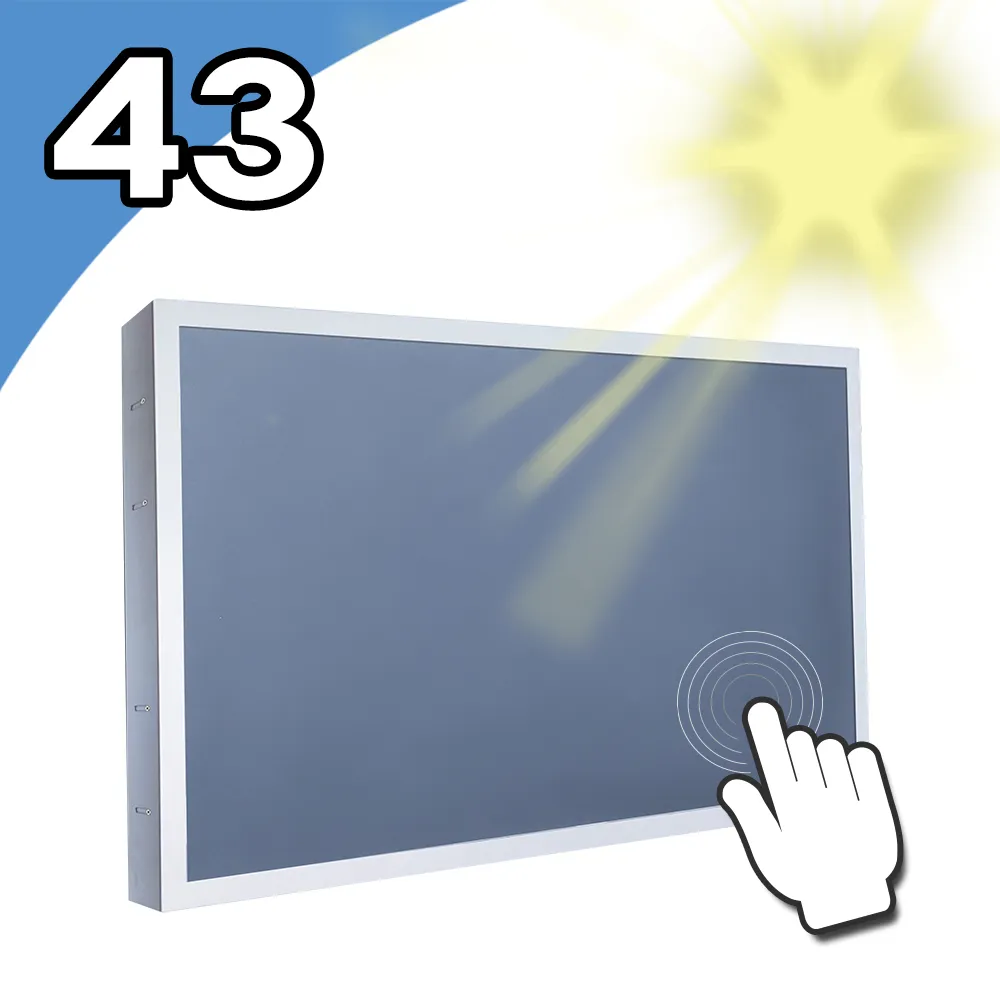 Nextech 43吋 All-in-One 觸控電腦 (Core i7) 歷史價格詳細信息