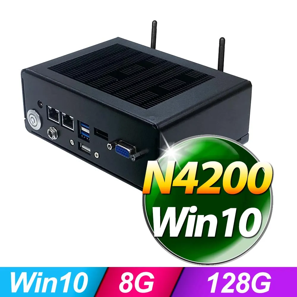 【Nextech】WB 系列 Pentium 工控電腦(N4200/8G/128G SSD) 歷史價格詳細信息