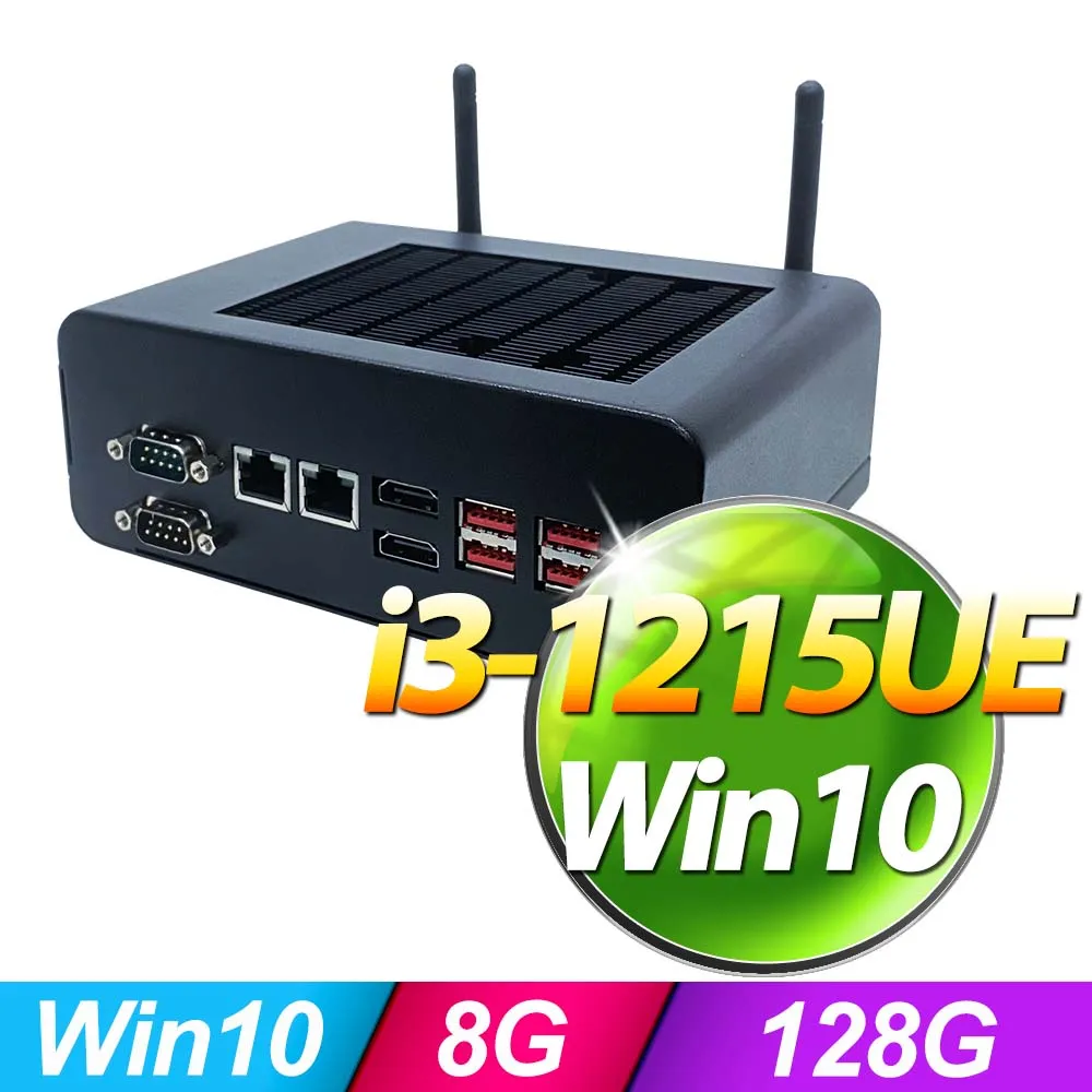 【Nextech】WB 系列 Pentium 工控電腦(N4200/8G/128G SSD) 歷史價格詳細信息