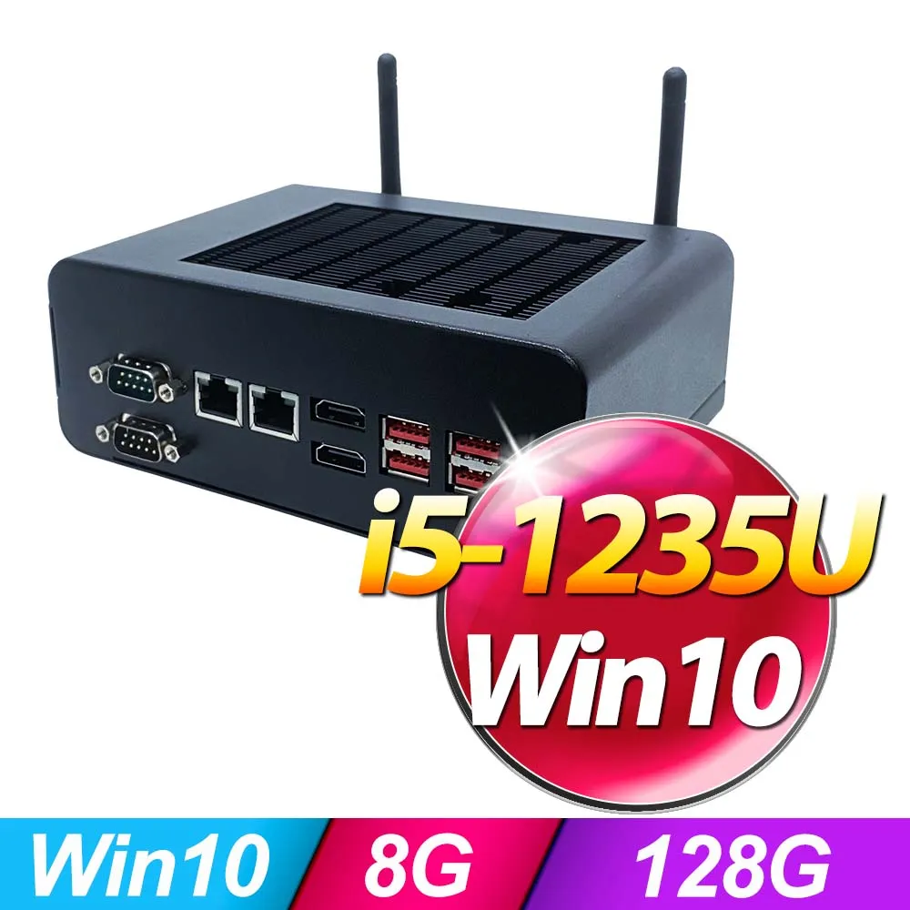 【Nextech】WB 系列 Pentium 工控電腦(N4200/8G/128G SSD) 歷史價格詳細信息