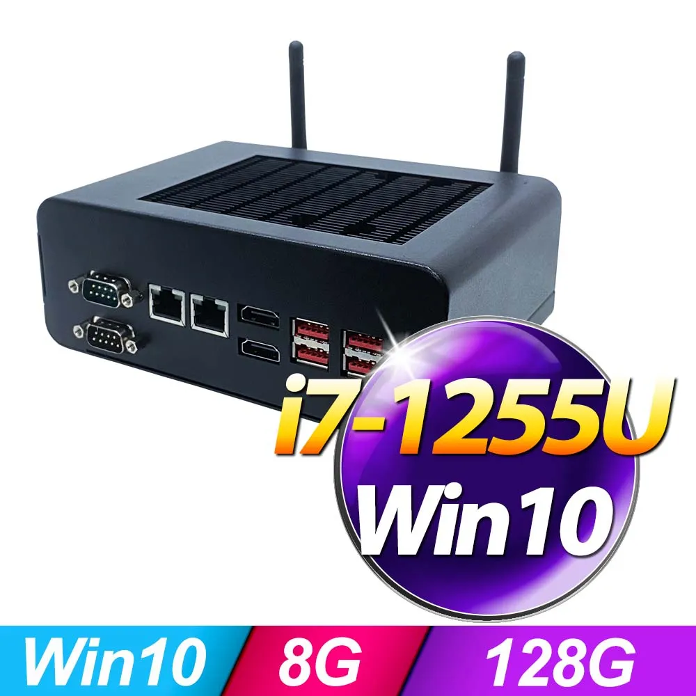 【Nextech】WB 系列 Pentium 工控電腦(N4200/8G/128G SSD) 歷史價格詳細信息