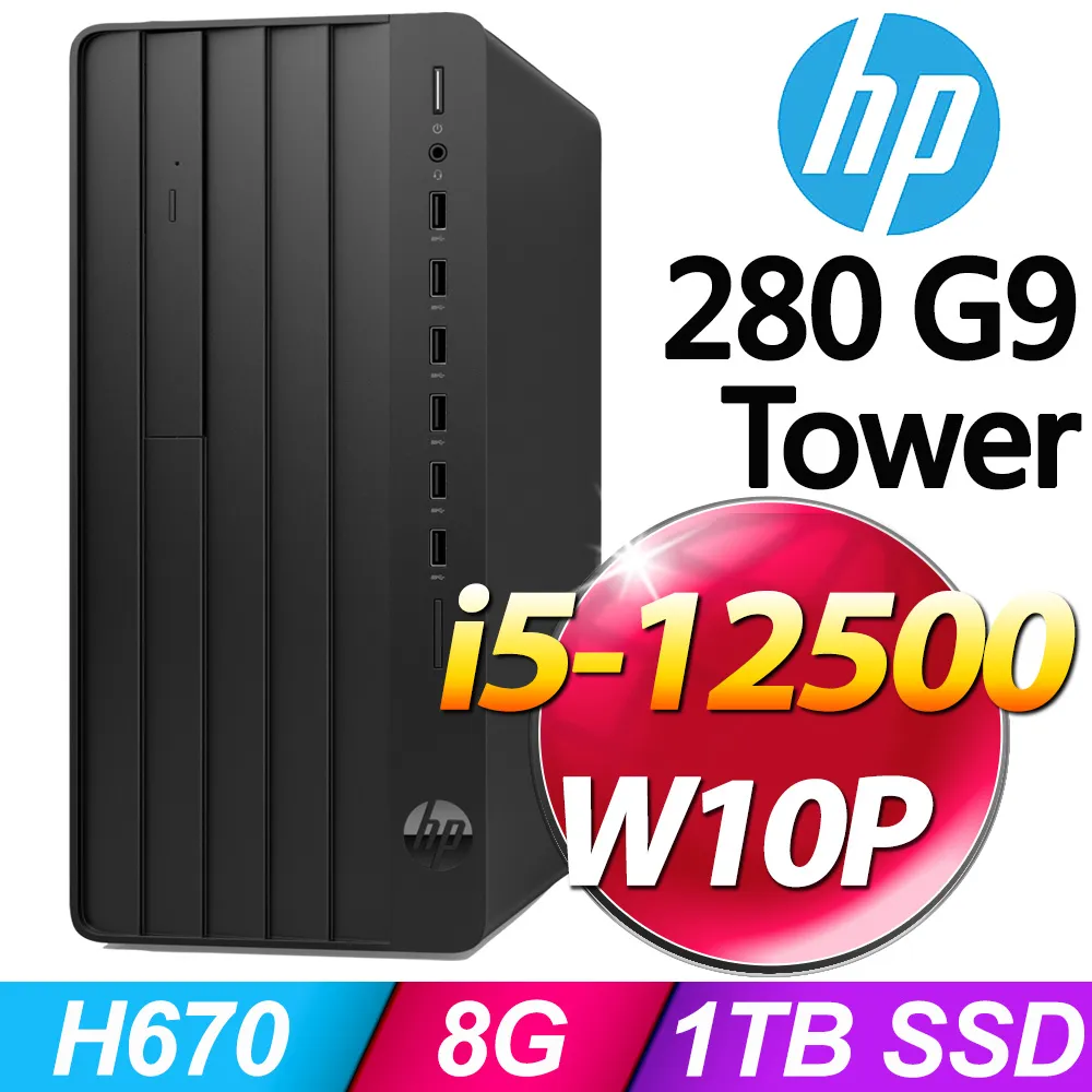 (商用)HP 280 G9 MT(i5-12500/8G/1TB SSD/W10P) 歷史價格詳細信息