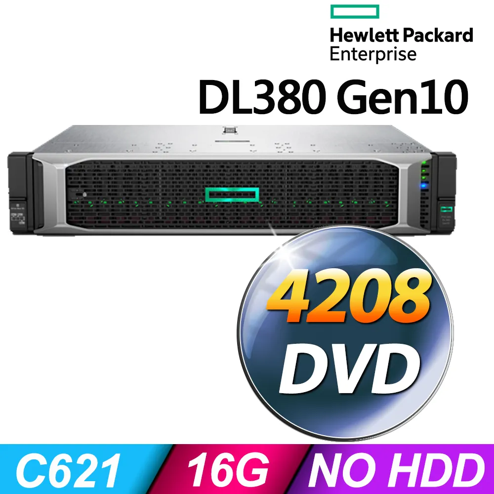 HPE DL380 NVMe 8 SSD Express Bay Enablement Kit 826689-B21 歷史價格詳細信息