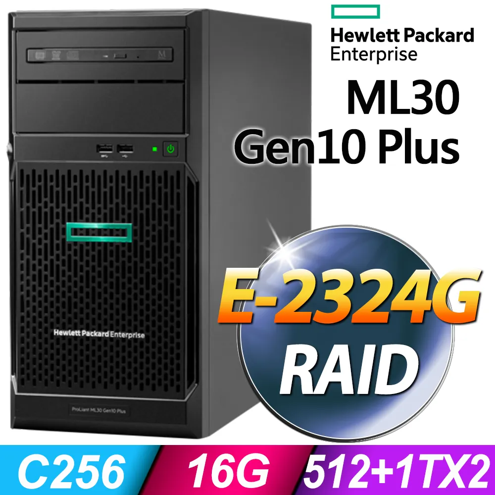 (商用)HPE ML30 Gen10 Plus 伺服器(E-2378/32G/8T/FD) 歷史價格詳細信息
