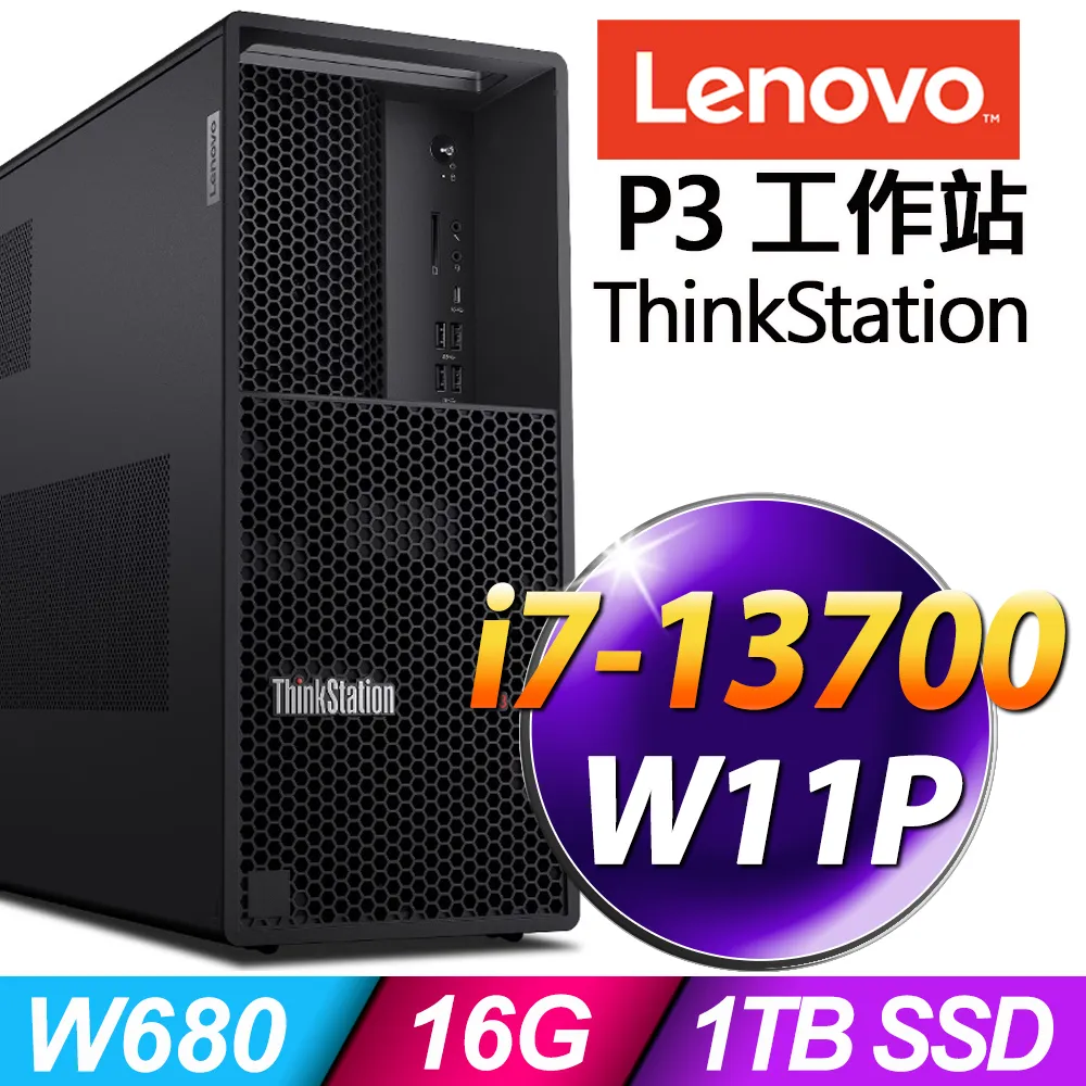 Lenovo ThinkStation P360 Tiny8 M90q Gen3 M950q DDR5 Motherboard Main Board 歷史價格詳細信息