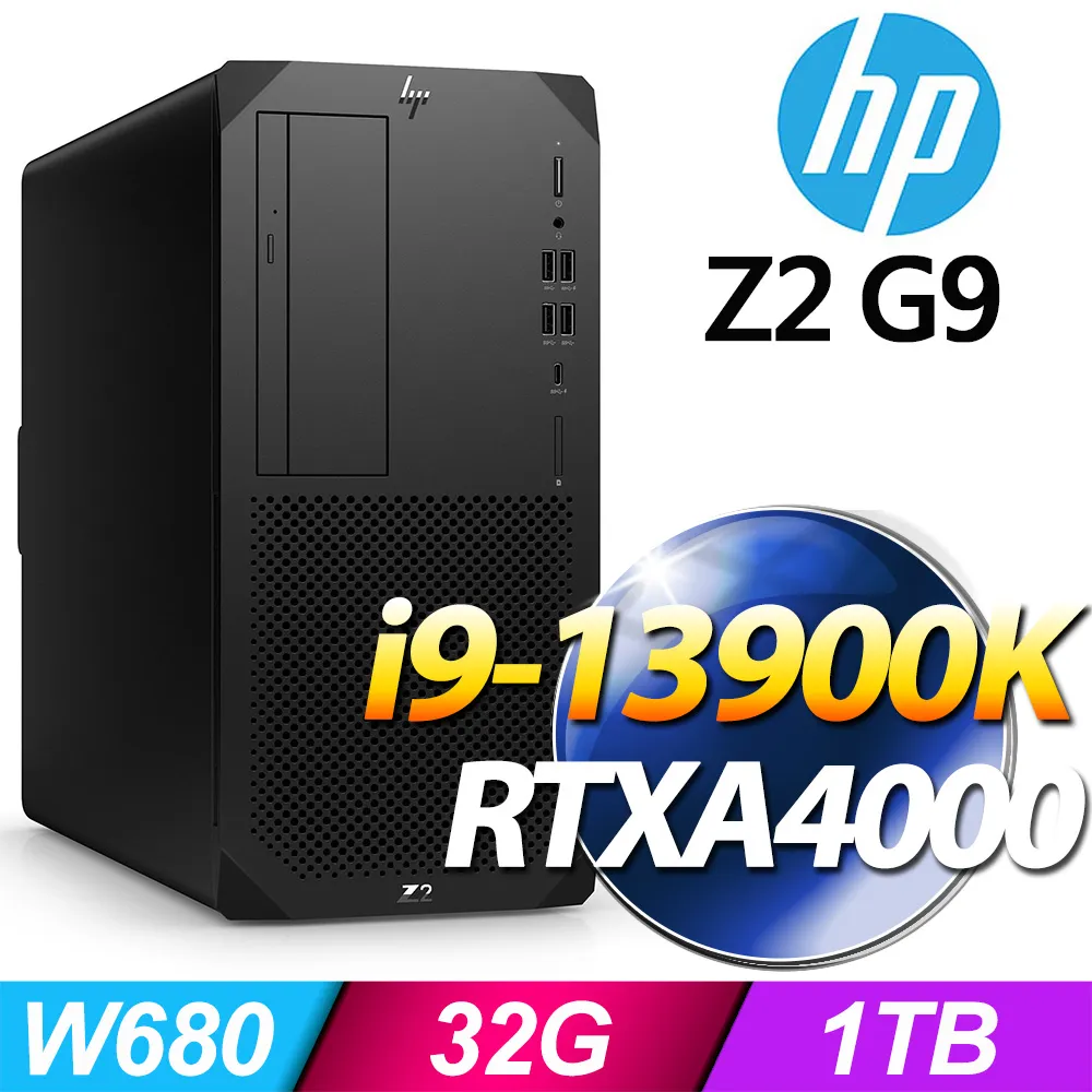 (商用)HP Z2 G9 Tower 工作站(i5-12500/8G/1T+500G SSD/W10P)-M.2 歷史價格詳細信息