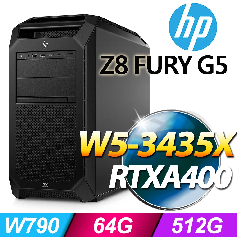 [HP/W5/Z8G5/W11P]8F188PA(Z8G5 FURY/W5-3435/64G/512G/無顯卡/DRW/W11P/3Y)【24期+含稅免運.下單前,煩請電聯(留言),(現貨/預排)】 歷史價格詳細信息