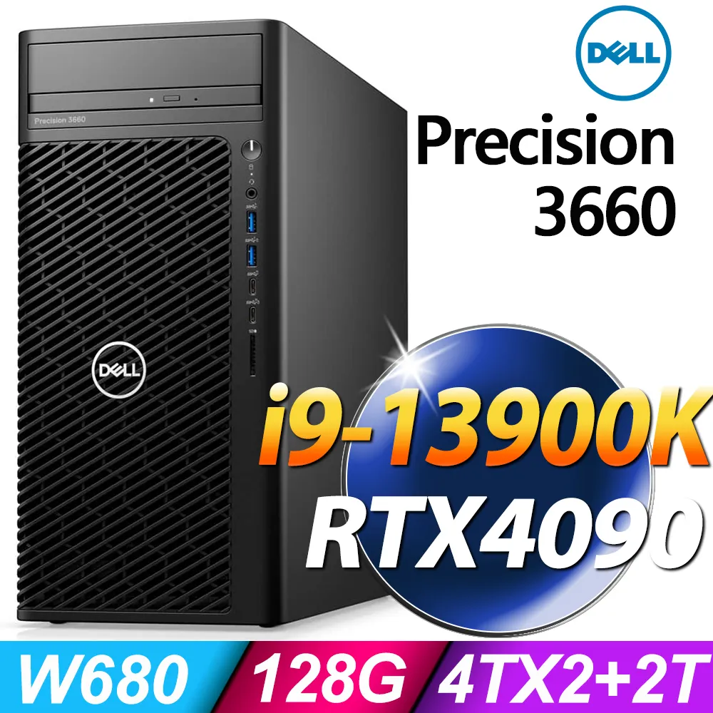 Dell Precision 3660 Tower工作站(i7-13700/32G/512G SSD/T1000 8G) 歷史價格詳細信息