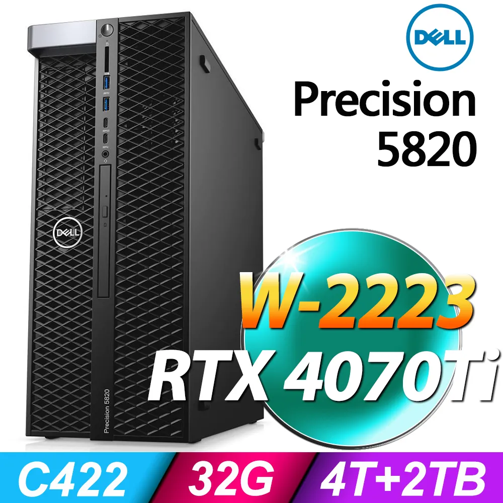 DELL 5820 高階工作站 (W-2223/32G ECC/2TSSD+2TB/RTX3060TI_8G/950W/W11P) 歷史價格詳細信息