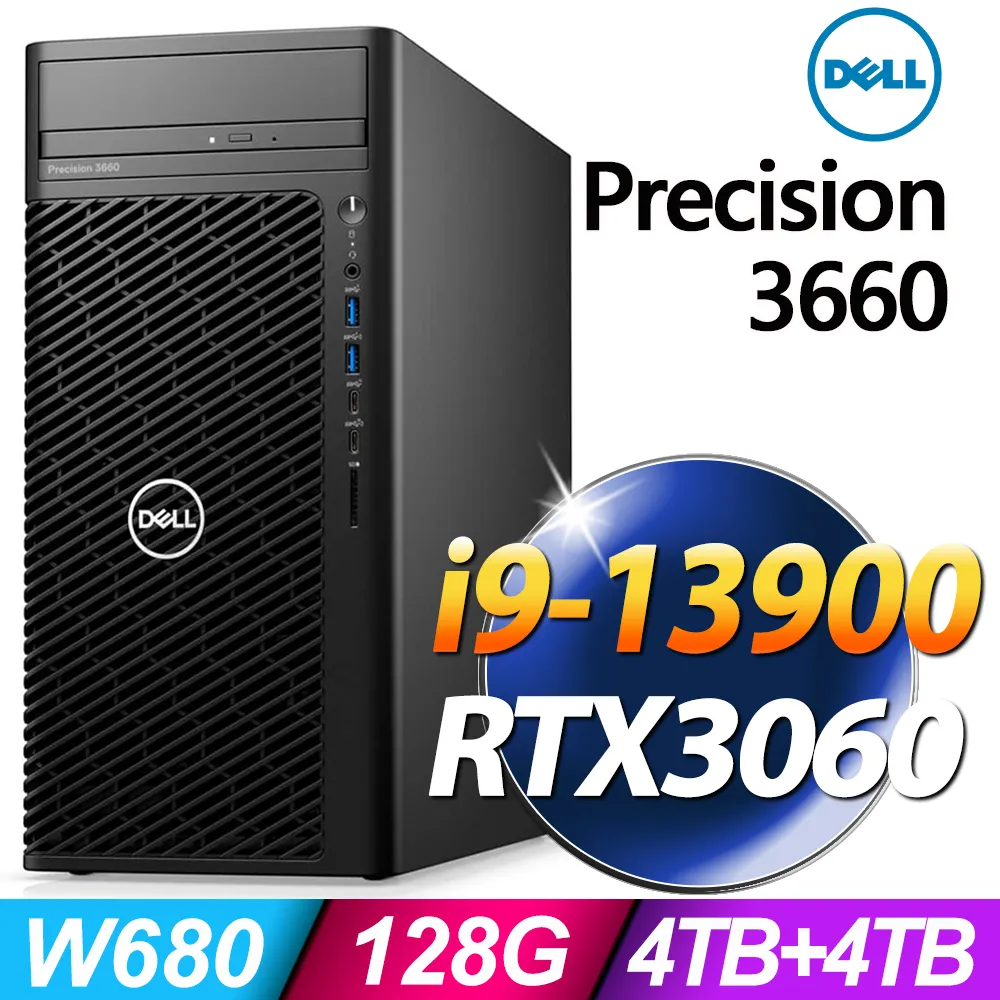 (商用)Dell R750 (X4309Y×2/32G/2TB×2 HDD/2019STD) 歷史價格詳細信息