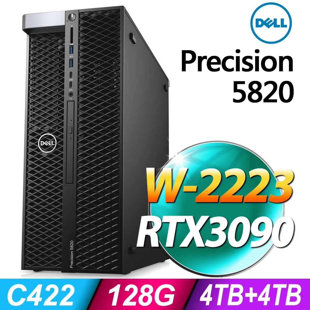 (商用)Dell R750 (X4309Y×2/32G/2TB×2 HDD/2019STD) 歷史價格詳細信息