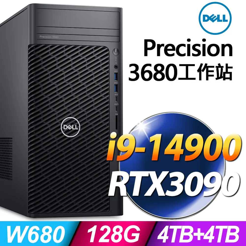 (商用)Dell R750 (X4309Y×2/32G/2TB×2 HDD/2019STD) 歷史價格詳細信息