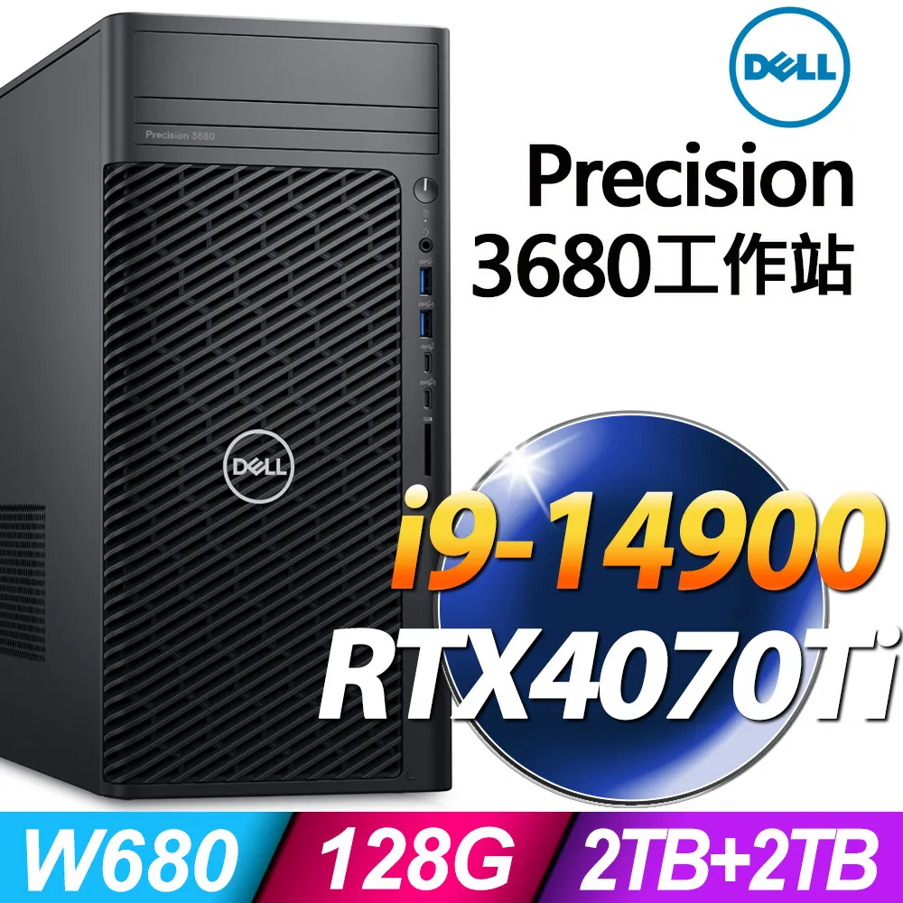 (商用)Dell R750 (X4309Y×2/32G/2TB×2 HDD/2019STD) 歷史價格詳細信息