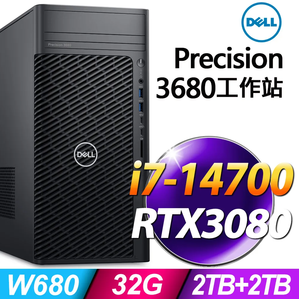 (商用)Dell R750 (X4309Y×2/32G/2TB×2 HDD/2019STD) 歷史價格詳細信息