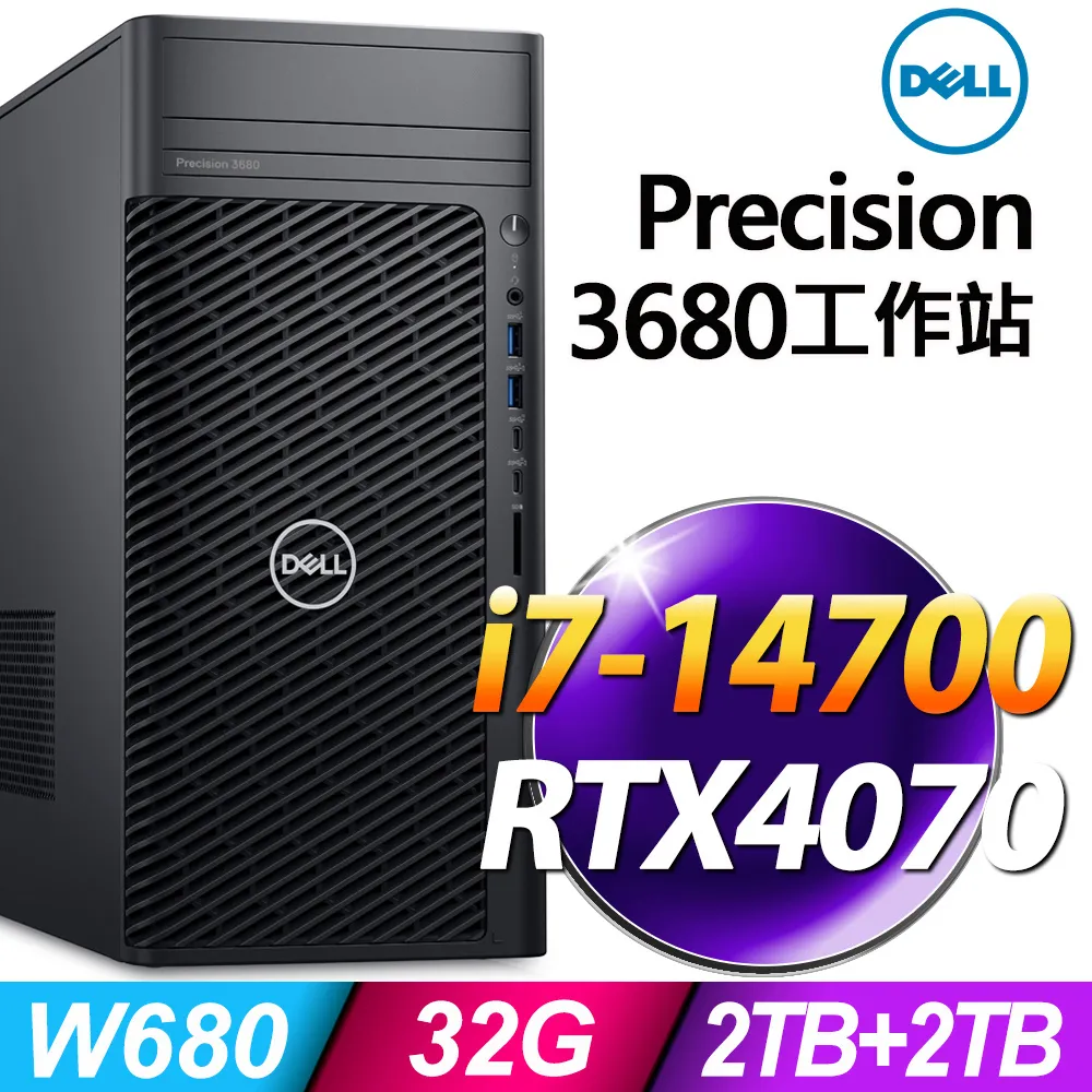 (商用)Dell R750 (X4309Y×2/32G/2TB×2 HDD/2019STD) 歷史價格詳細信息