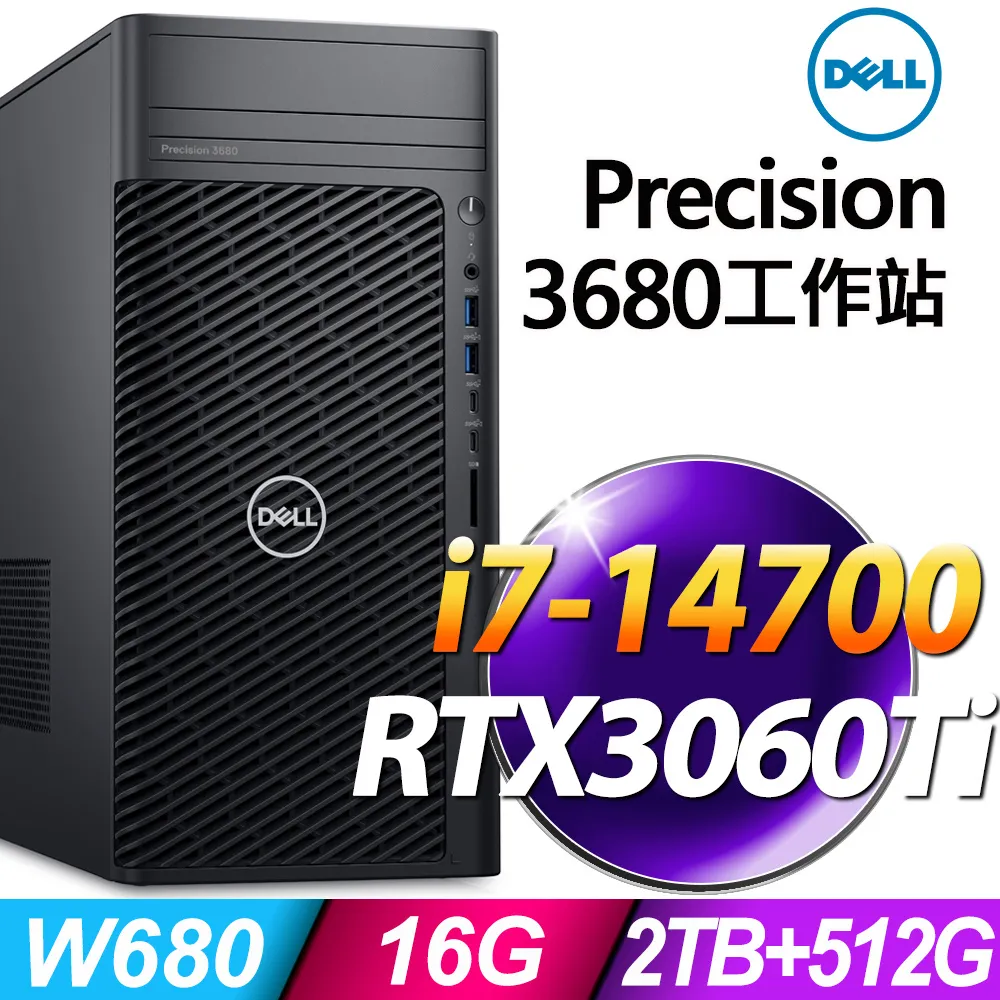 (商用)Dell R750 (X4309Y×2/32G/2TB×2 HDD/2019STD) 歷史價格詳細信息