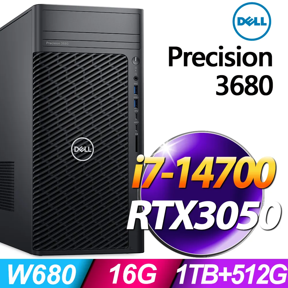 (商用)Dell R750 (X4309Y×2/32G/2TB×2 HDD/2019STD) 歷史價格詳細信息