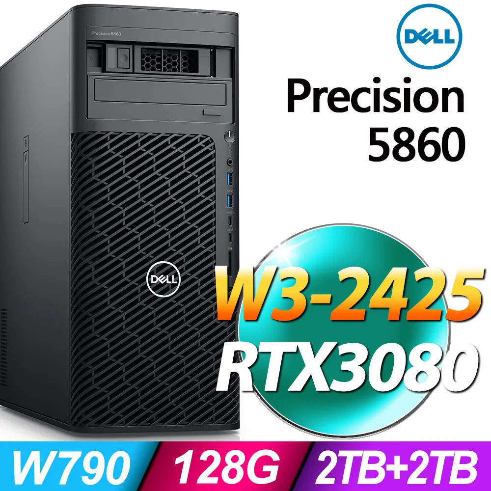 (商用)Dell Precision 3660(i9-13900K/128G/4TB+4TB SSD/RTX4070Ti/W11P) 歷史價格詳細信息
