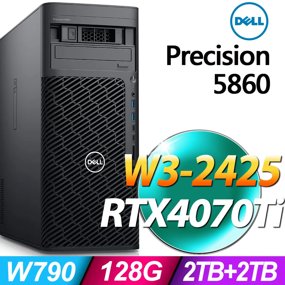 (商用)Dell Precision 3660(i9-13900K/128G/4TB+4TB SSD/RTX4070Ti/W11P) 歷史價格詳細信息