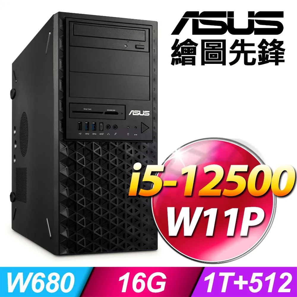 碩圖【2.2米加長四腳架】自拍杆三腳架手機架落地自拍神器3 歷史價格詳細信息