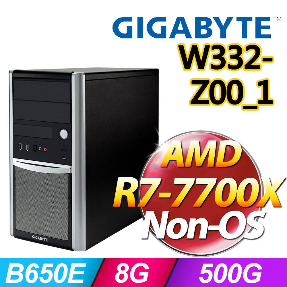 GIGABYTE 技嘉 W332-Z00工作站 (R7-7700X/32G/2TB+512SSD/GTX1660 6G/W11P) 歷史價格詳細信息