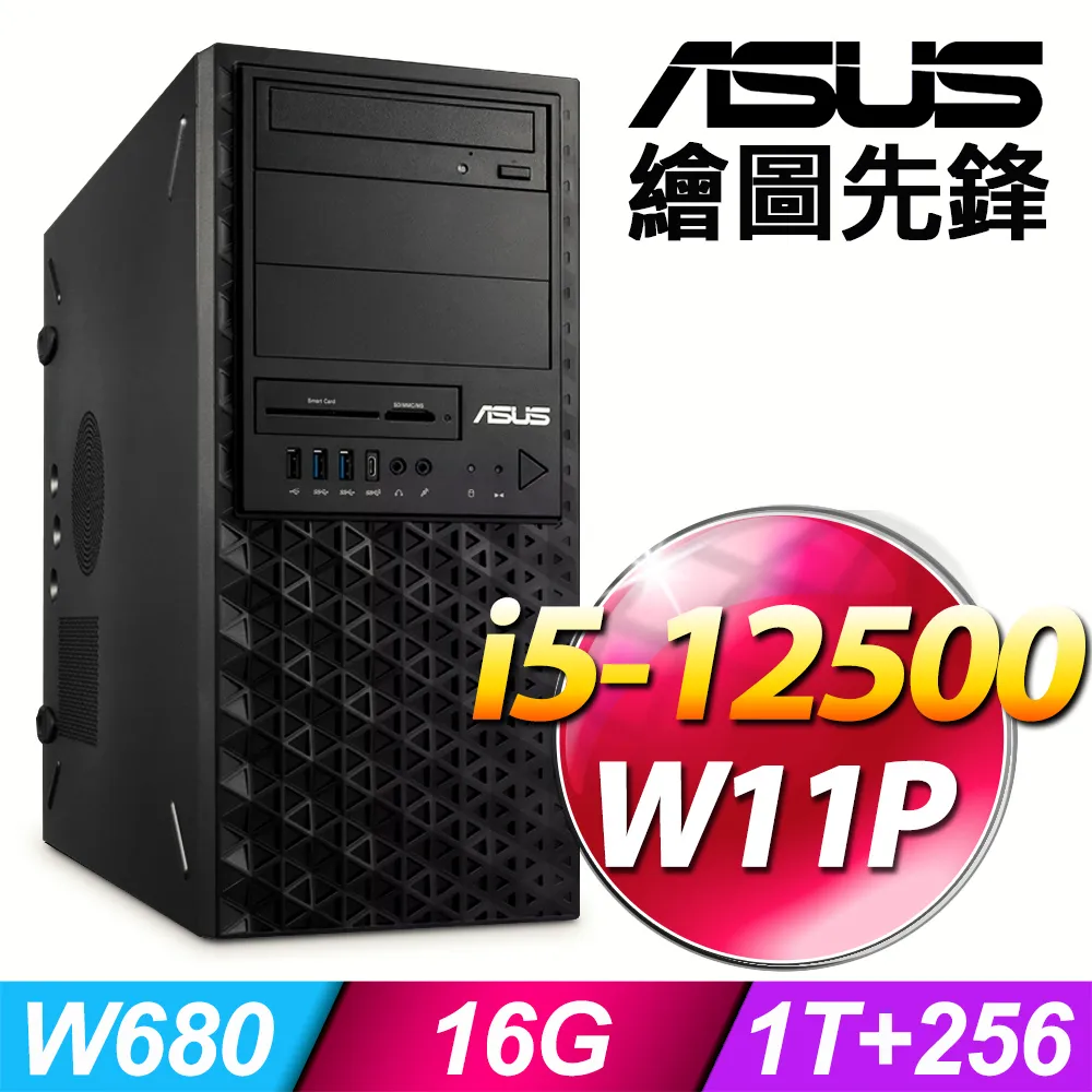 碩圖【2.2米加長四腳架】自拍杆三腳架手機架落地自拍神器3 歷史價格詳細信息