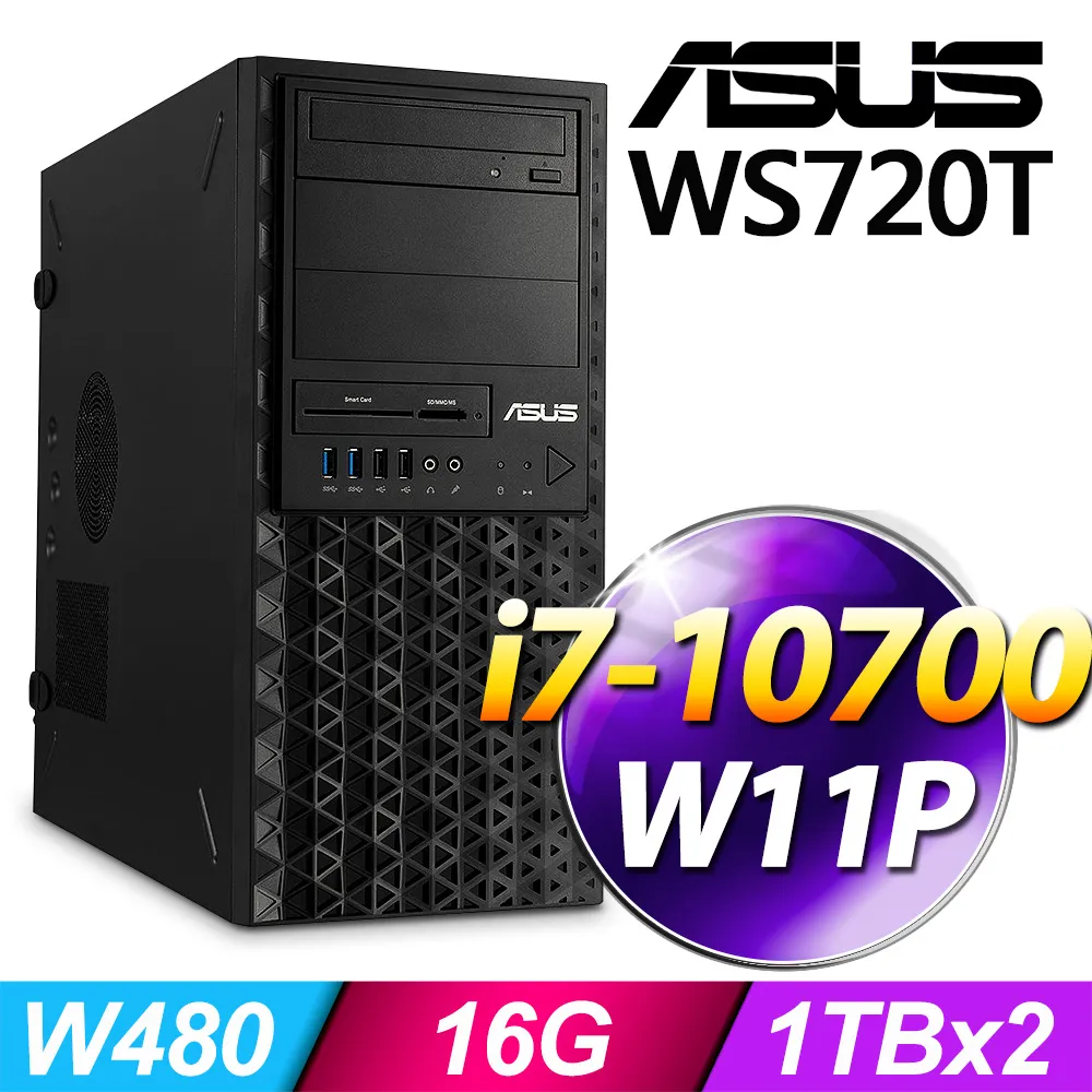 (商用)ASUS WS760T 工作站(i7-12700/16G/2T/W11P) 歷史價格詳細信息