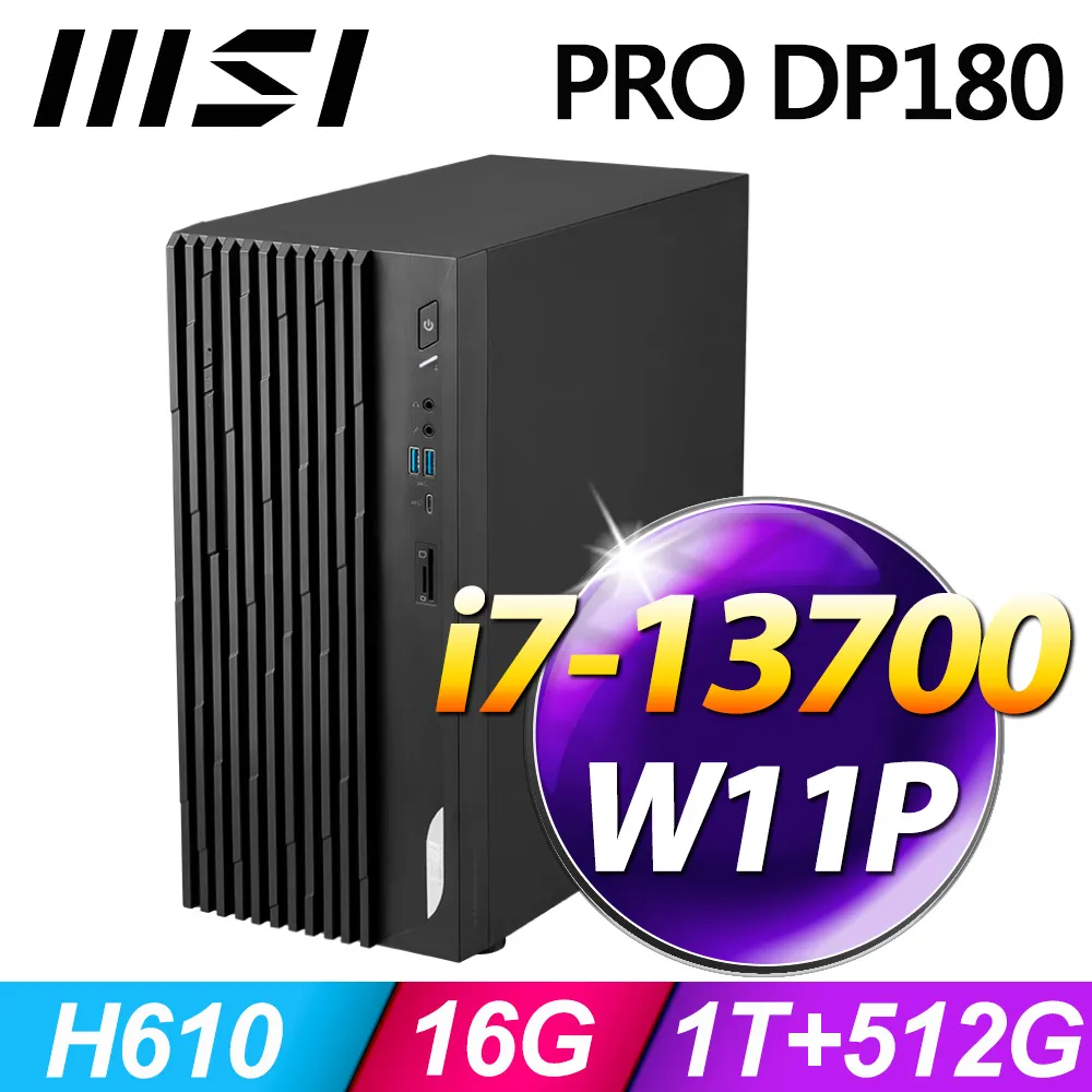 MSI PRO DP180 13-031TW(i7-13700/16G/1T HDD+512G SSD/Win11Pro) 歷史價格詳細信息