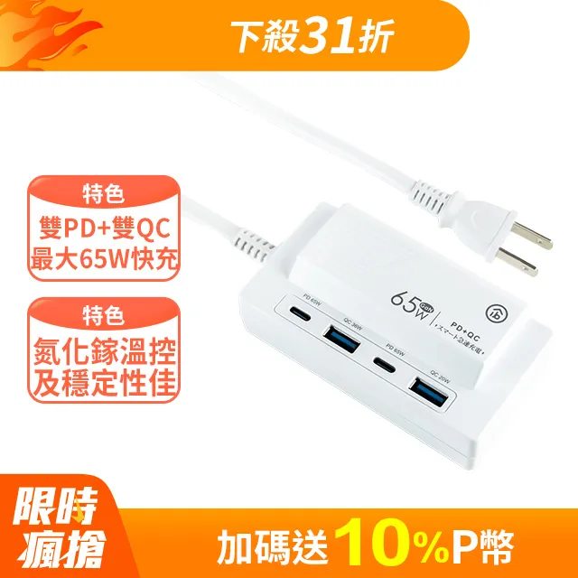 aibo 15.6吋 平板/筆電用 都會時尚防震保護提袋(附肩背帶) 歷史價格詳細信息